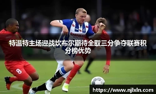 雷火竞技平台