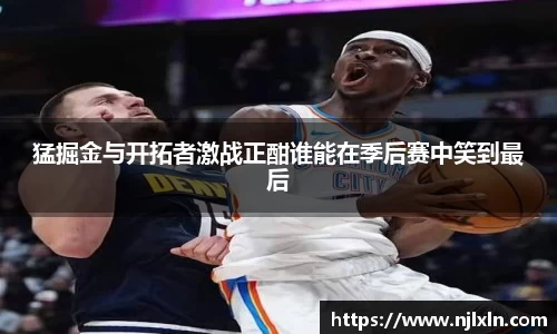 雷火竞技平台